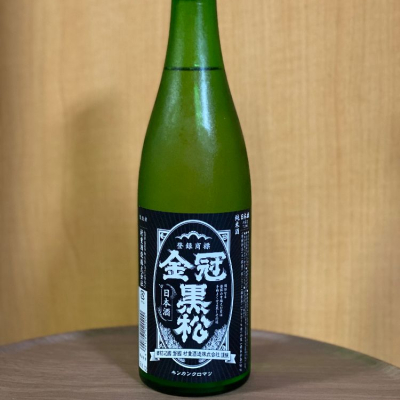 山口県の酒