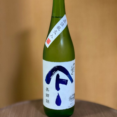 やまとしずくのレビュー by_YASU.SHIRA