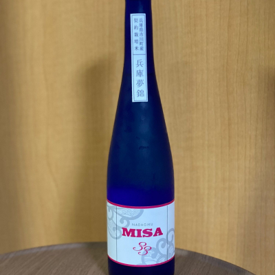 33 MISAのレビュー by_YASU.SHIRA