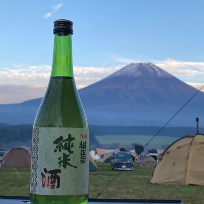 榊正宗のレビュー by_YASU.SHIRA