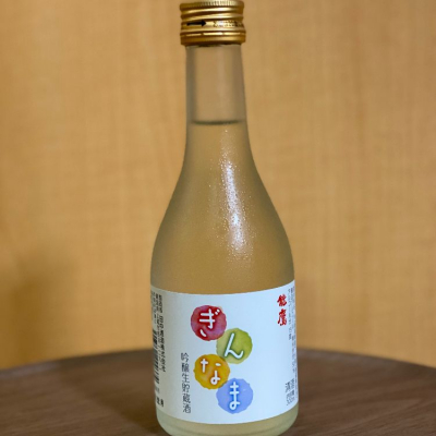 能鷹のレビュー by_YASU.SHIRA