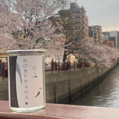 織田信長のレビュー by_YASU.SHIRA