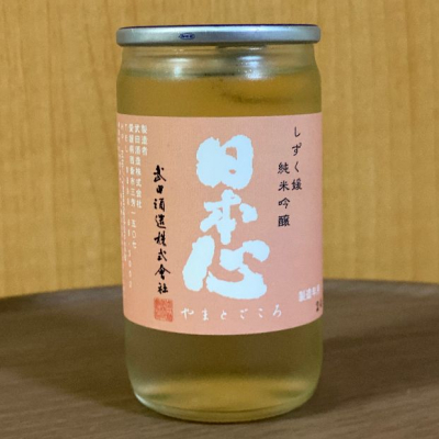 日本心のレビュー by_YASU.SHIRA