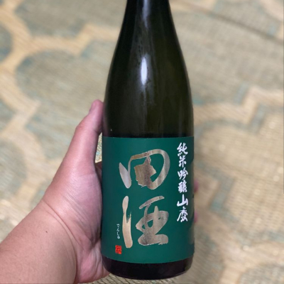 田酒のレビュー by_YASU.SHIRA