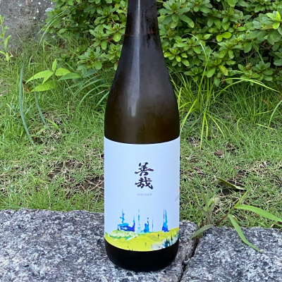 善哉のレビュー by_YASU.SHIRA