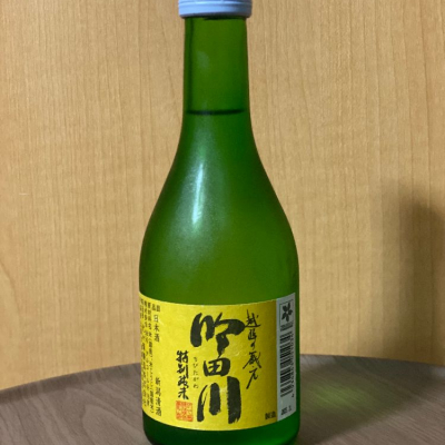 吟田川のレビュー by_YASU.SHIRA
