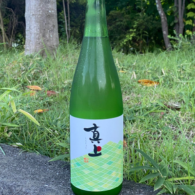 真上のレビュー by_YASU.SHIRA