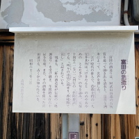 國乃長のレビュー by_YASU.SHIRA