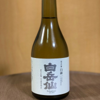 福井県の酒
