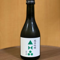 金水晶