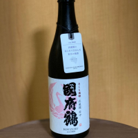 
            国府鶴_
            YASU.SHIRAさん