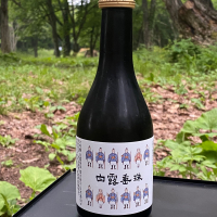 白露垂珠