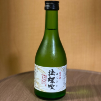法螺吹