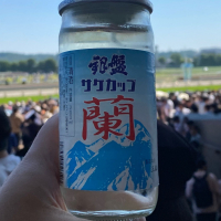 銀盤