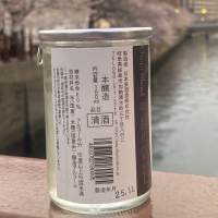 織田信長のレビュー by_YASU.SHIRA