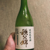 秩父錦