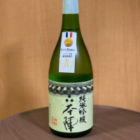 本陣_
            YASU.SHIRAさん