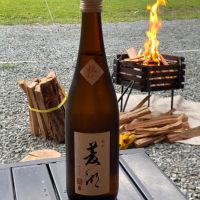 菱湖