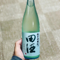 田酒のレビュー by_YASU.SHIRA