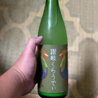 
            讃岐くらうでぃ_
            YASU.SHIRAさん