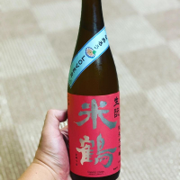 米鶴