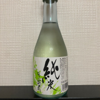 神杉
