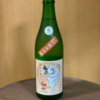 鈿女