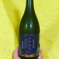 群馬県の酒