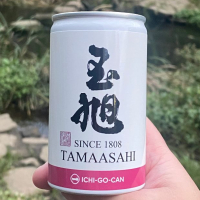 玉旭のレビュー by_YASU.SHIRA