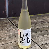 よしのとも純