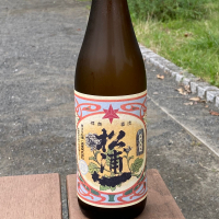 松浦一