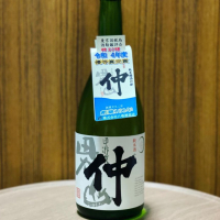 山梨県の酒