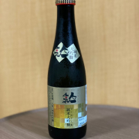 人気一