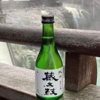 蔵太鼓