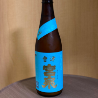会津宮泉
