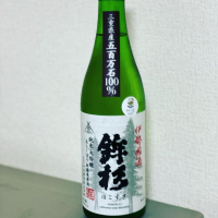 三重県の酒