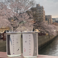 織田信長のレビュー by_YASU.SHIRA