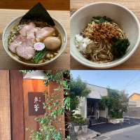 神杉のレビュー by_YASU.SHIRA