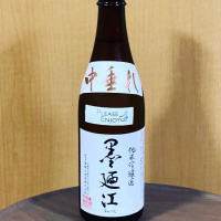 宮城県の酒