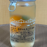 山丹正宗のレビュー by_YASU.SHIRA