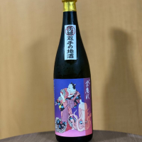 
            君萬代_
            YASU.SHIRAさん