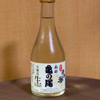 岩手誉