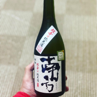 和歌山県の酒