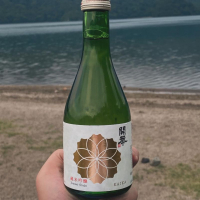 開華