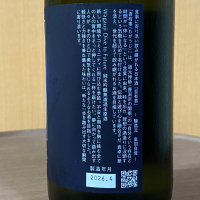 吾有事のレビュー by_YASU.SHIRA