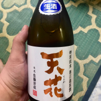 大納川のレビュー by_YASU.SHIRA