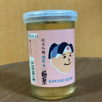 極聖