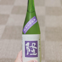 隆