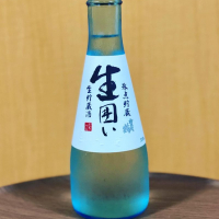 広島県の酒