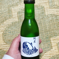 徳島県の酒